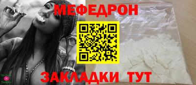 mdma Кингисепп