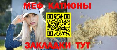 mdma Кингисепп