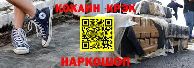 крисы Кинель