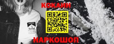 mdma Кингисепп
