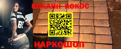 крисы Кинель