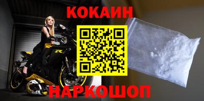 МДМА Кимры
