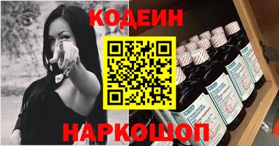крисы Кинель