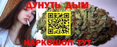 МДМА Кимры