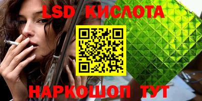 mdma Кингисепп