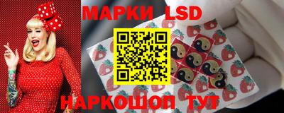 крисы Кинель