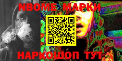mdma Кингисепп