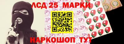 mdma Кингисепп