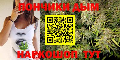 mdma Кингисепп