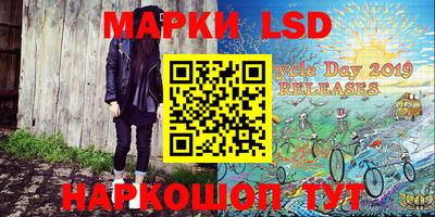 МДМА Кимры