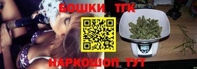 mdma Кингисепп
