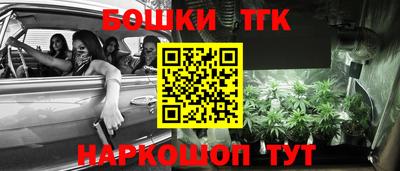 МДМА Кимры