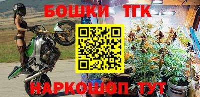 МДМА Кимры