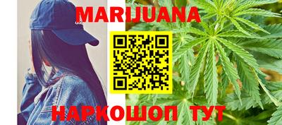 mdma Кингисепп