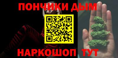 МДМА Кимры