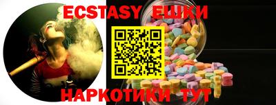МДМА Кимры