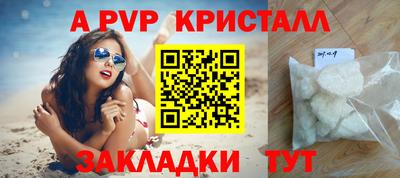 mdma Кингисепп