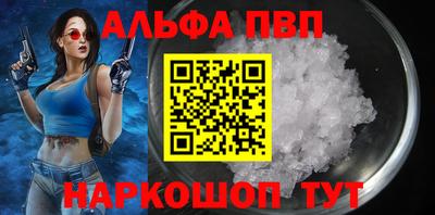 МДМА Кимры