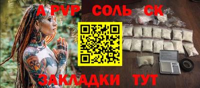 МДМА Кимры