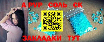 МДМА Кимры