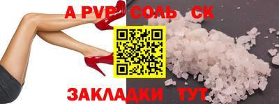 МДМА Кимры
