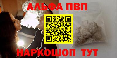 крисы Кинель