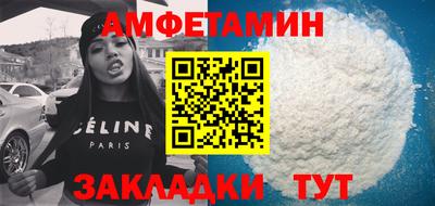 mdma Кингисепп