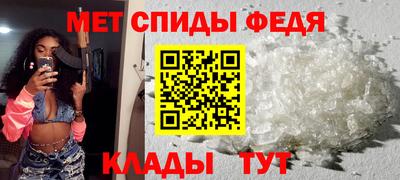 mdma Кингисепп