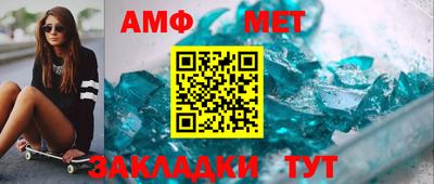 МДМА Кимры