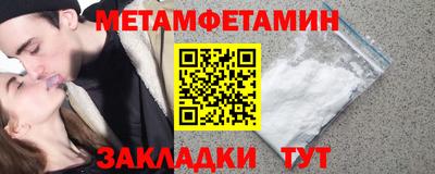 mdma Кингисепп