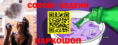 крисы Кинель