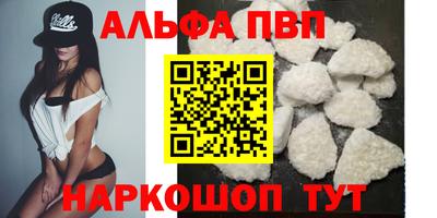 МДМА Кимры