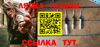 mdma Кингисепп