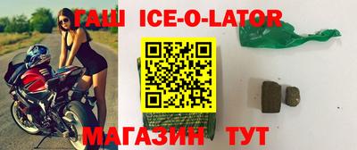 mdma Кингисепп
