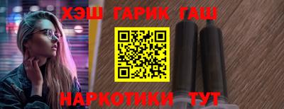 крисы Кинель