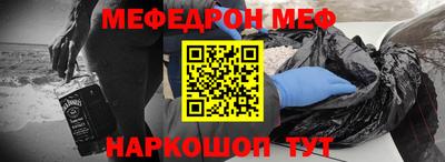 крисы Кинель