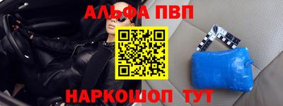 mdma Кингисепп