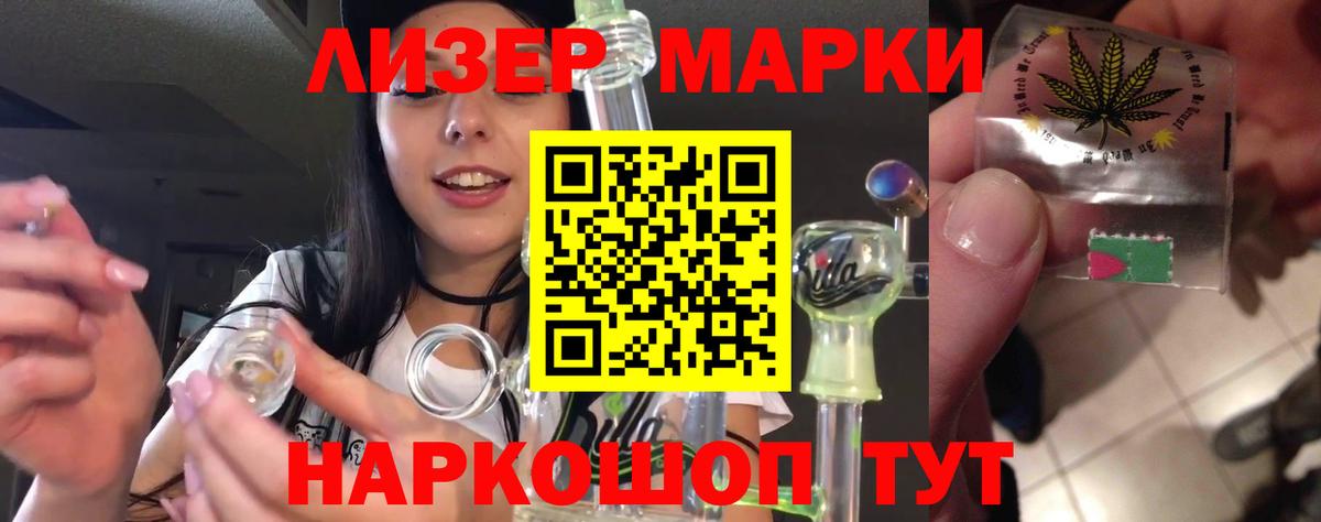 Лсд 25 экстази кислота  Вход с VPN  блэк спрут рабочий сайт  Кулебаки 